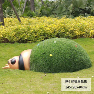 Green Plant Insect Ornaments Outdoor Kvy Courtyard Fiberglass Sculpture Garden Landscape Garden Courtyard Scoop Green Sculpture Glass Insect Ornaments
