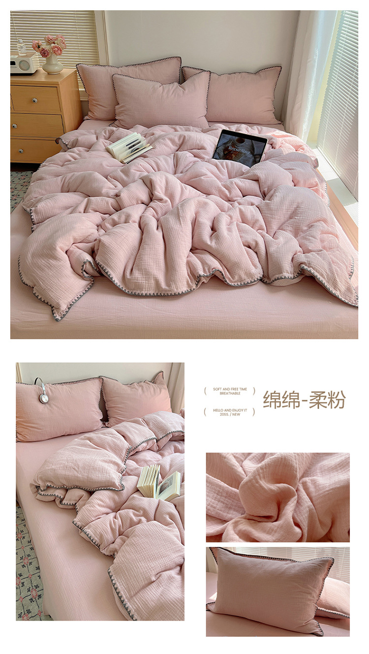 绵绵-柔粉(1).jpg