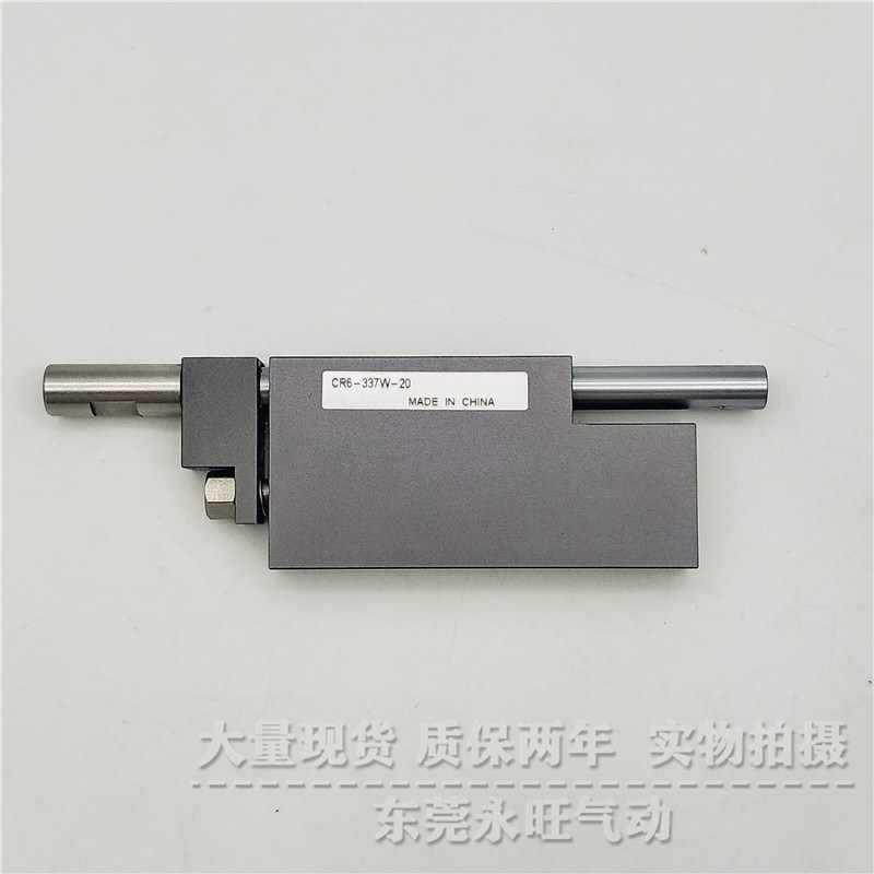 半导体刀片气缸CR6-337W-5/10/15/20/25/现货小金井 可