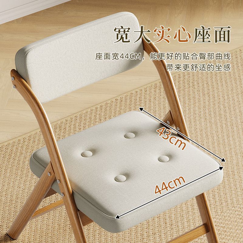 New Soft Bag Folding Chair Wooden Back Chair Home Dining Chair Study Chair Rental House Table and Chair Set Office Desk and Chair