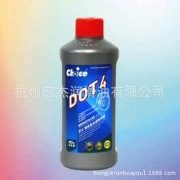 Wholesale Qiu Shi Dot3 Brake Brake fluid