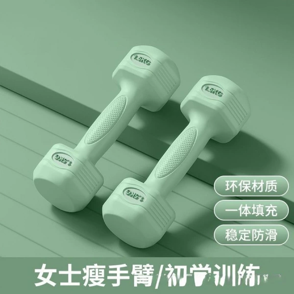 Celadon