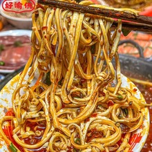 好渝供千丝猪黄喉冷冻去油500g商用重庆火锅食材免处理猪心血管丝