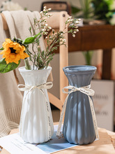【兩件套】歐式玻璃插花瓶透明干花創意客廳插花水養玫瑰百合家用