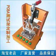 PCB�yԇ�� PCBA�z�� �yԇ���b �yԇ̨ �·P��yԇ�A�� �ľ�ξ�