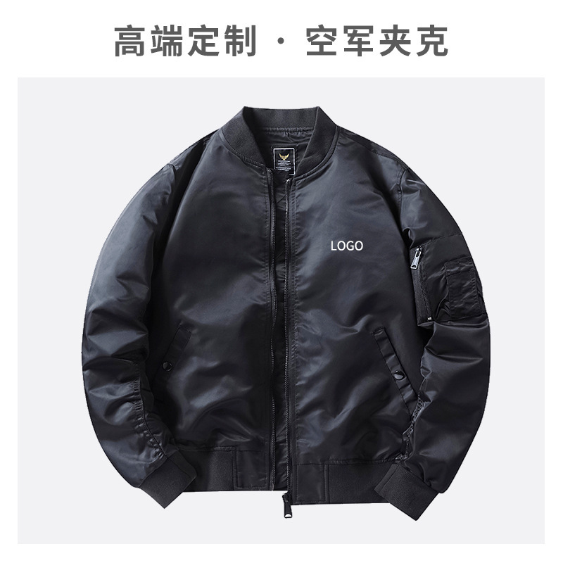 外套工作服男装定制秋冬企业蔚来4S店销售汽修立领冲锋衣夹克工装|undefined