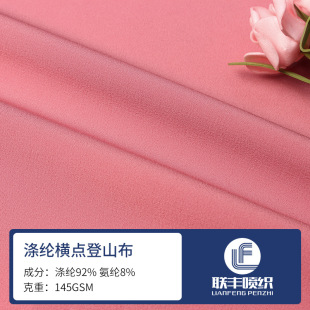 ʢ�ɹ�����]�M�c��ɽ���������e�Lѝ�\��ѝ�Л_�hѝ�R�g������