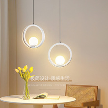 極簡設計白色小吊燈卧室床頭燈現代簡約吧台餐廳燈多頭組合吊燈