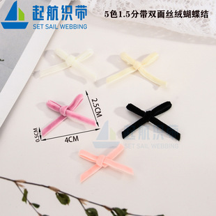 0.5CMֲ�q���z�q�����ֹ������Y�YƷ�����Ь���l��b�diy���