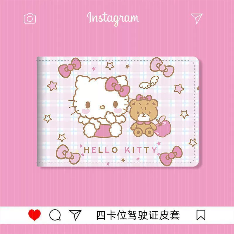 Пр protective case?