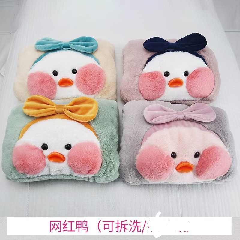 인터넷 연예인 오리 가방