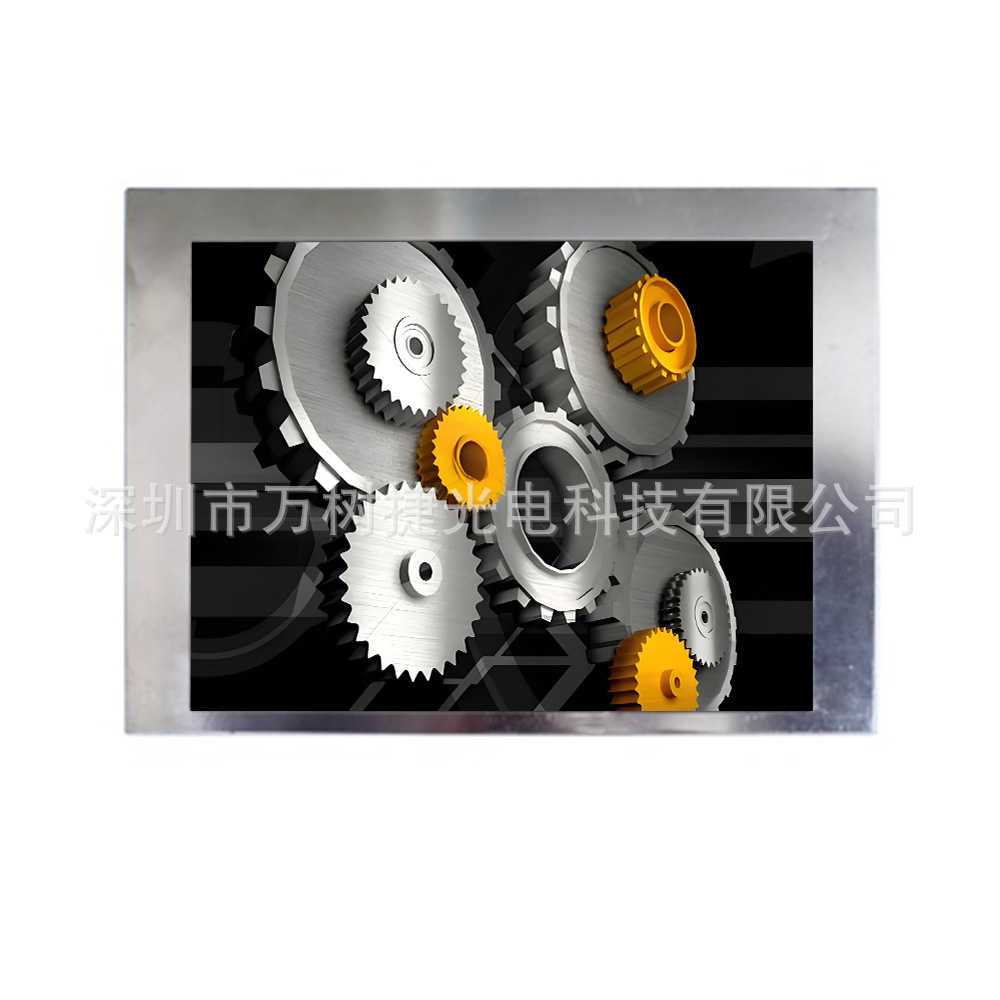 TM057QDH01-41 5.7inch640*480VGA天马工业地铁闸机液晶屏LED50K