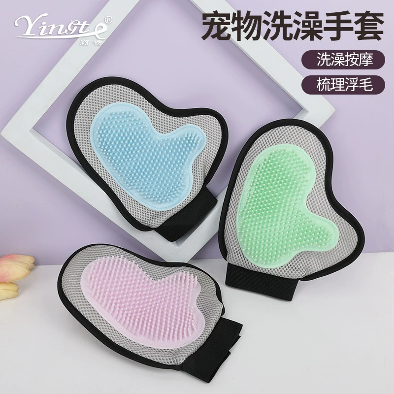 Чистящие Средства Для Домашних Животных Удаление Волос Перчатки Кошка Купание Массаж Pet Перчатки Собака Купание Перчатки