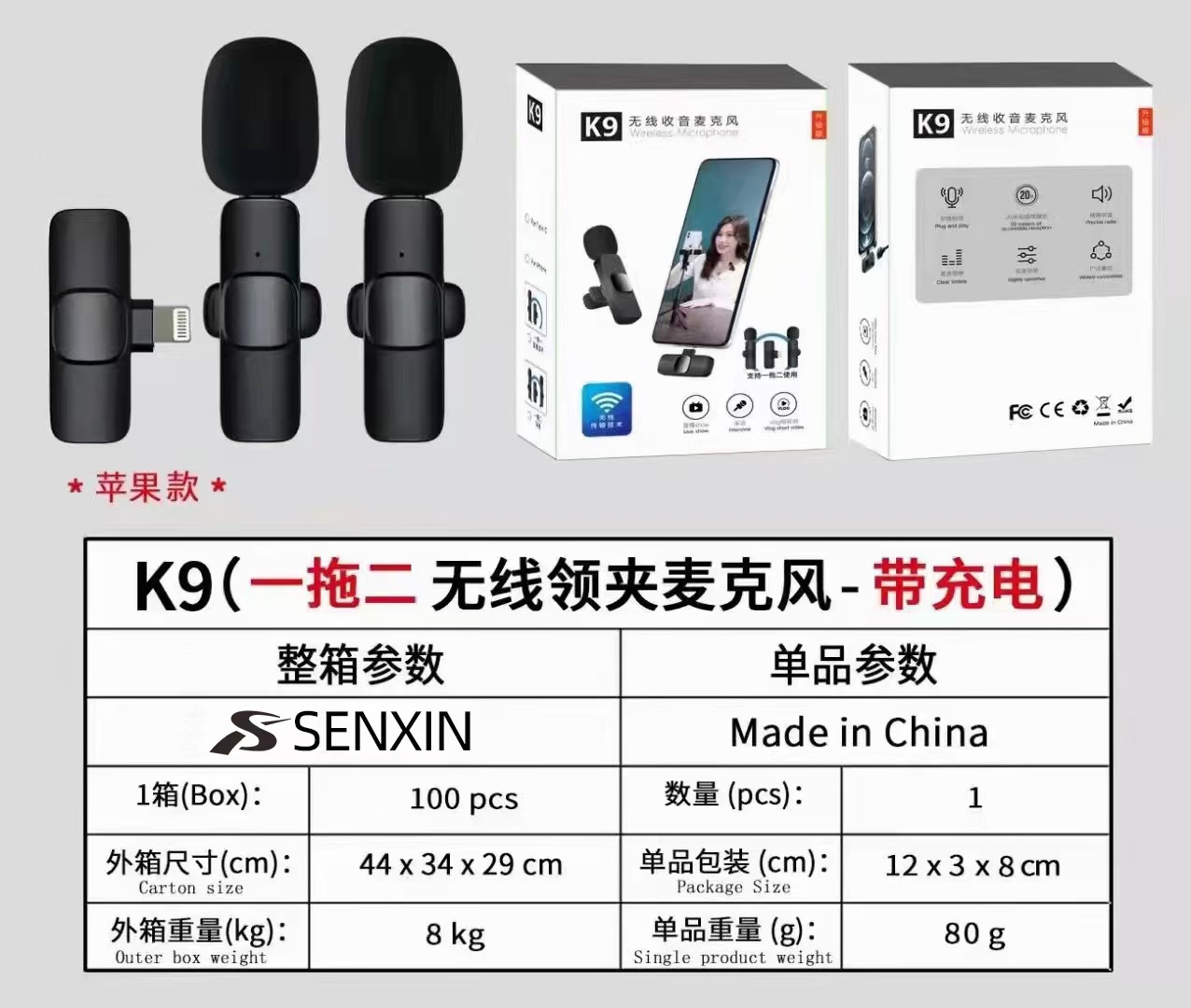 mmexport1686107096079