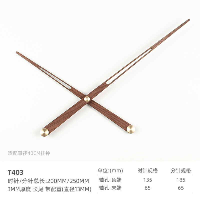 Español Reloj de pared madera maciza Nogal Negro latón gran torque gran puntero DIY minimalista salón luz creativa estilo lujo