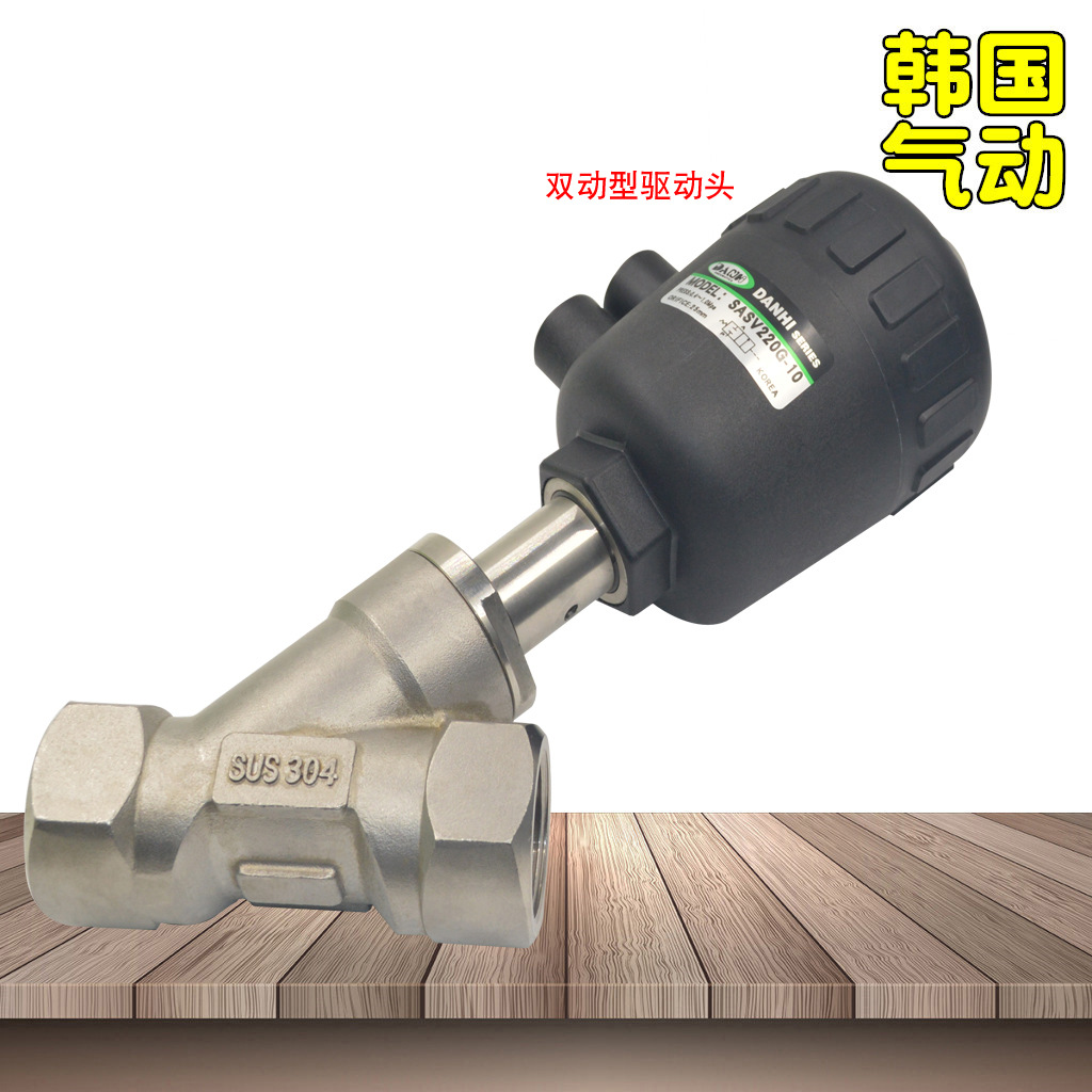 DANHISASV˫ͷ304DN25˿˿ͽ