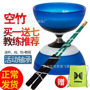 ����⏸����S�Ќ��I�����p݆����p�^���̽������˃�ͯ�������l