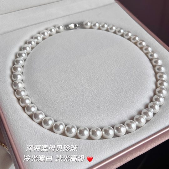 Natural Australian mother shell pearl necklace 925 silver ingot buckle bright high quality shell beads Australian white necklace factory wholesale