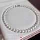 Natural Australian mother shell pearl necklace 925 silver ingot buckle bright high quality shell beads Australian white necklace factory wholesale