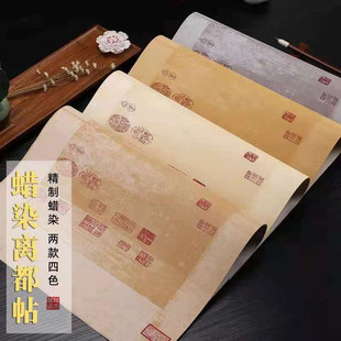 �ܿh����ϞȾ�x�����¹������Ź{������͹���ӡԓ�ķ�������Ʒ��