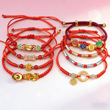 2026�¿�t�K��朾����������J��������ʽ���K��Ů�Ʒ����С�Y��