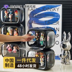 バブルマット展示ボックスデスクトップ透明ダストレゴブラインドボックス収納フィギュア整理収納ラック