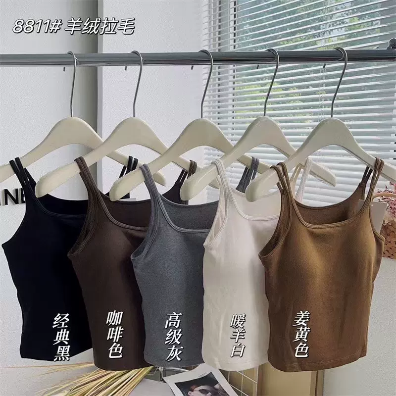 秋冬磨毛保暖背心女带胸垫细肩带弹力内搭外穿吊带修身打底衫上衣