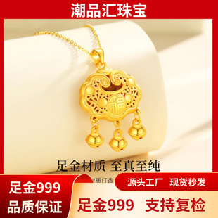 ˮؐ�S��999���ƽ���i�����i��diy���K���L�����i�S�������i