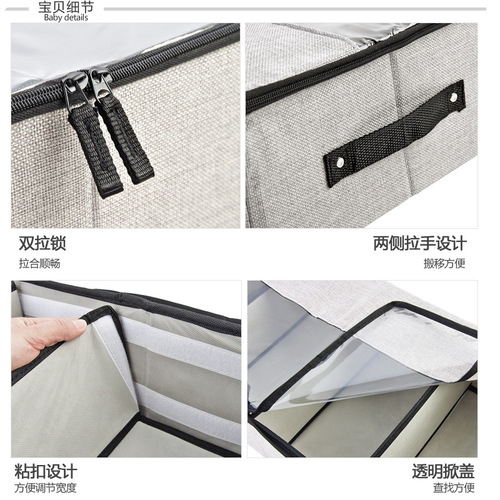 Shoe Storage Box Fabric Anti-dust Anti-moisture Transparent Folding Shoe Box Home Space-saving Shoe Rack Bed Under Storage Gadget