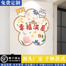 �b��N�ڳ��a���N����ճ���ҷ��g�T�Ϡ��沼���N��С�D����ճ