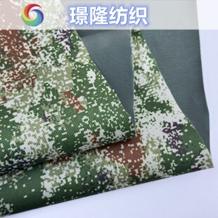 600D ��]�Բʷ�ˮpuţ�� ����ִ��������� �S�ҬF؛ֱ��