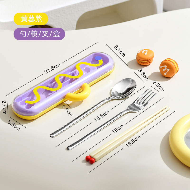趣味多巴胺便携餐具套盒304不锈钢套装翻盖型筷子叉子勺子三件套|undefined