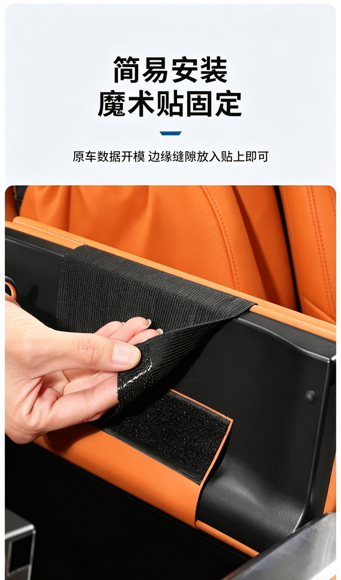 Specifically designed for the Ideal L6L7L8L9 central armrest box heightening pad cover, center console protective cover, decorative modification accessories