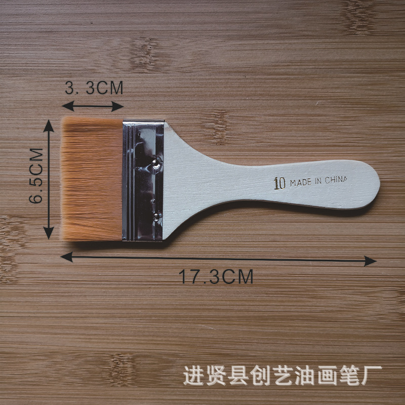 10号黄毛800-800