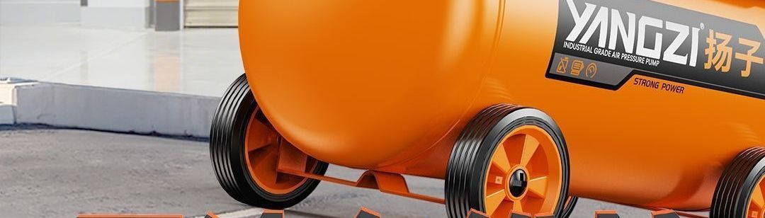 Industrial-grade high-power oil-free air compressor 220V small low-noise portable air pump