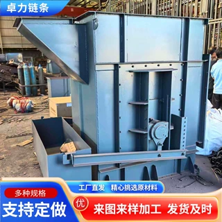 NE板链斗式提升机 TD皮带斗式提升机 粮食矿石颗粒物料垂直上料机