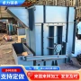 垂直斗式物料板链提升机