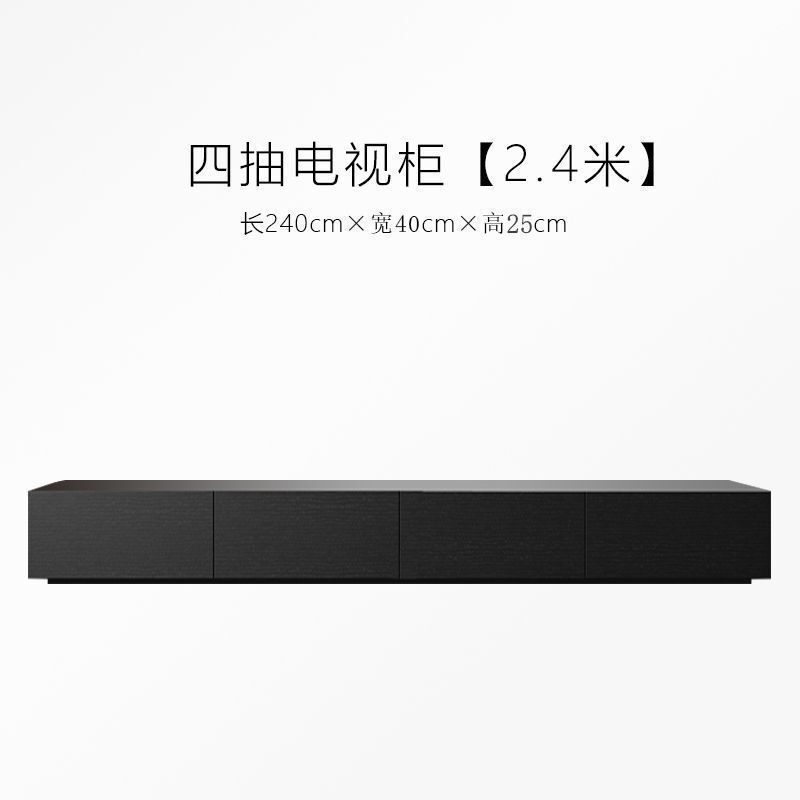 意式轻奢极简岩板电视柜黑色现代简约小户型客厅茶几电视柜子组合|undefined