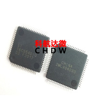 ST16C2550IQ48TR-F ST16C554DIQ64-F XRP6272ITC5TR-F ӿICоƬ