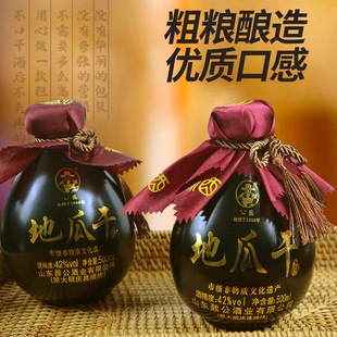 ؾ���ϸɾ�42��52��һ��500ml*2��4���b����ɽ�|����ؾ���ƏSֱ�l