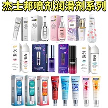 ��ʿ����Н���Һ������100ml���w�����̈́����Ç���Ů�������Һ