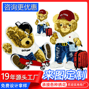 �WԺ�L�}�Që��̽�С���a���N������ī�R���н�������ë�q��Ƭ�N