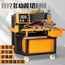 �f�┵����ˮ��ֱ��45�ȵ����_��ĥ߅늄��и�C����̨ʽ�Ұ�