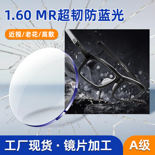 SZTXZX1.60MR���g���{���RƬ1.61-8�o����߅��ҕ�ϻ���ɢ��֬�R�^