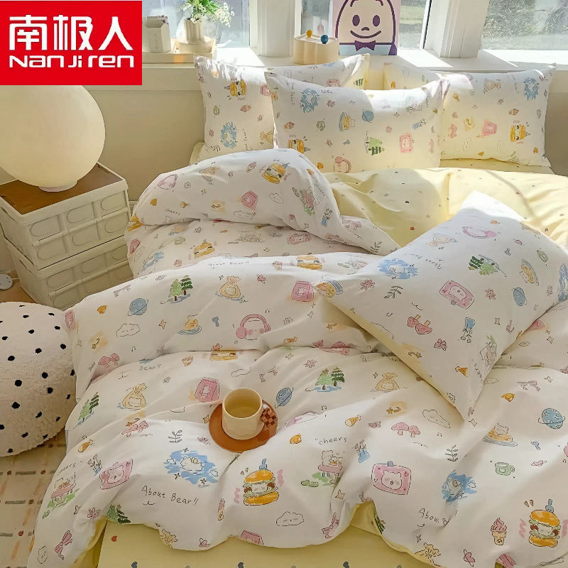 Korean Style Cream Style Cute Washed Cotton Bed Four-piece Set Household Quilt Cover Bed Sheet Kit Student Dormitory Three-piece Set