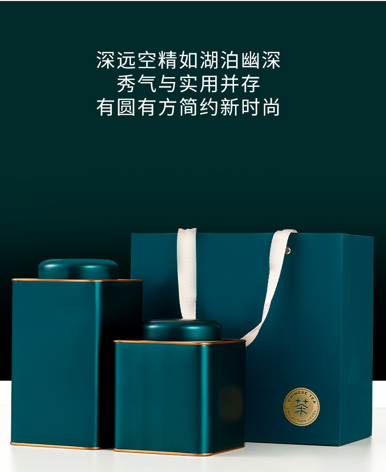 通用方罐 (14).jpg
