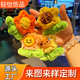 �������տ�ë�q����ɐۿ�ͨ耳׿۰�����쉋���b�o�����