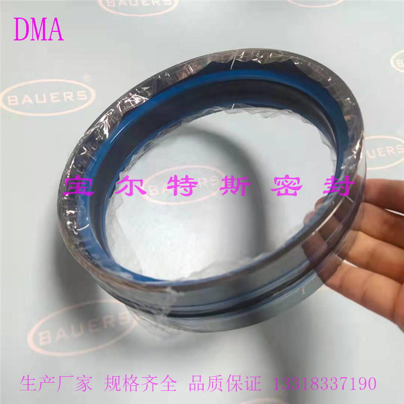 组合密封KGB TrelleborgPCA PCB Parker ZX  AS KGB KDAS TPM