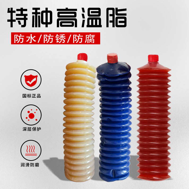 1 палочка масла гусеницы