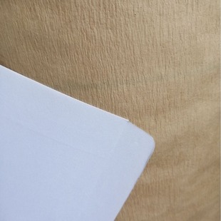 Recycled Kraft Paper Pcw Paper Textured Paper Seam Edge Paper Sealing Paper High Strength Kraft Paper Wrinkle Paper